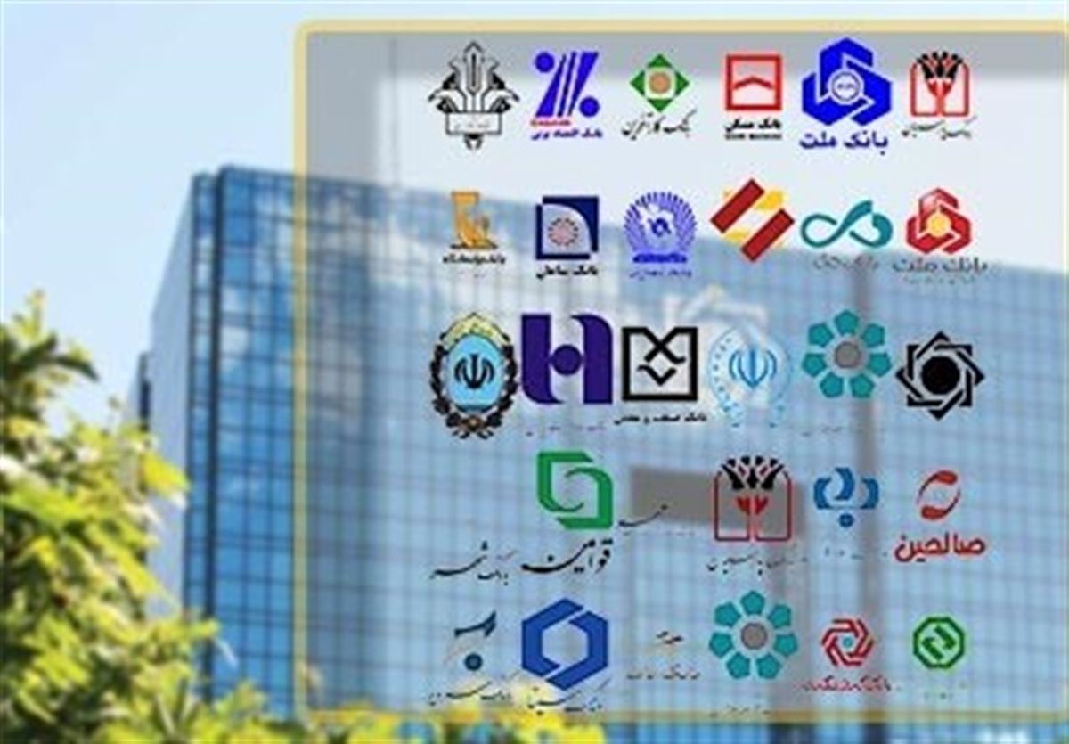 دستور قاطع بانک مرکزی برای پایان حسابهای اجارهای