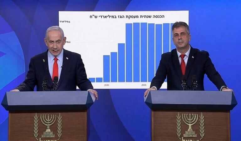 مذاکرات گازی تل‌آویو با سوریه با میانجیگری آمریکا