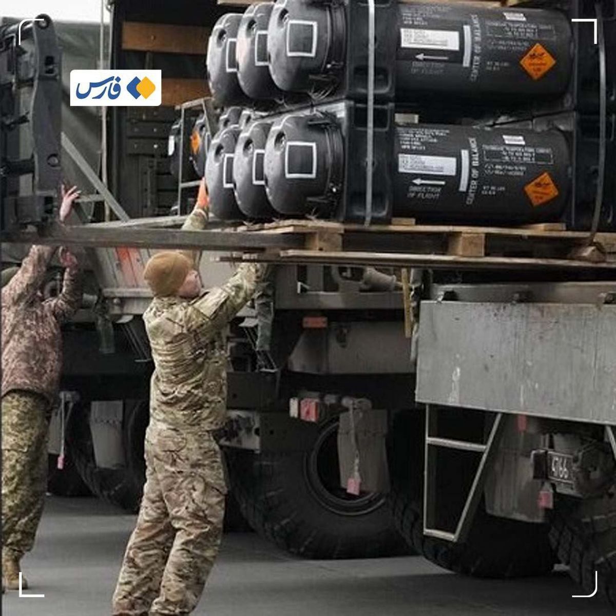 آمریکا: چین و روسیه دو رقیب هسته‌ای بزرگ هستند