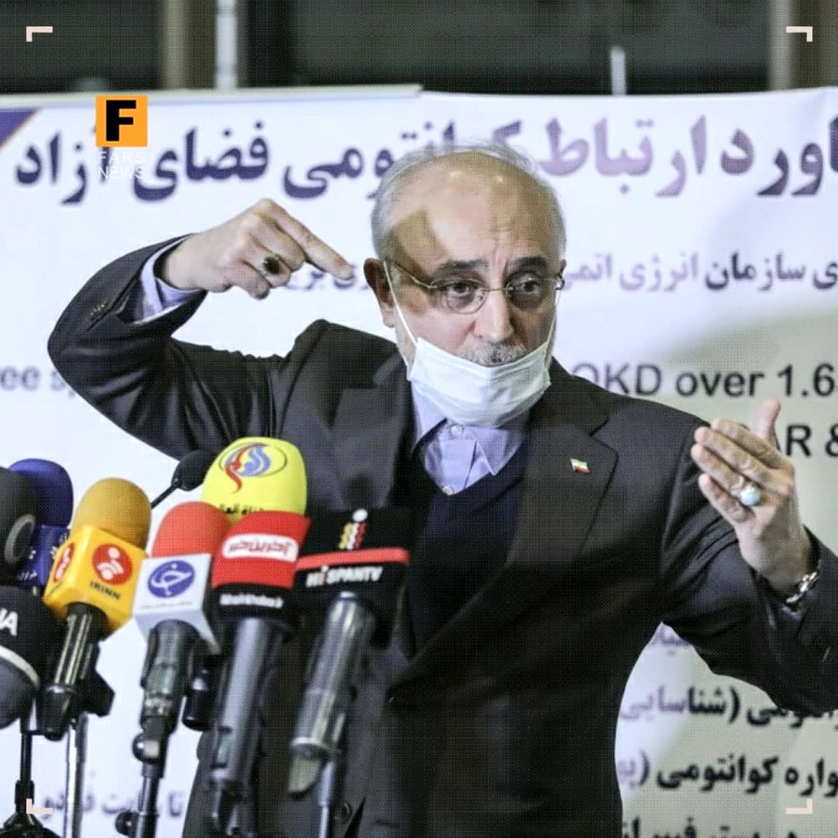 صالحی: به آستانه فناوری غنی‌‎سازی رسیده‎‌ایم