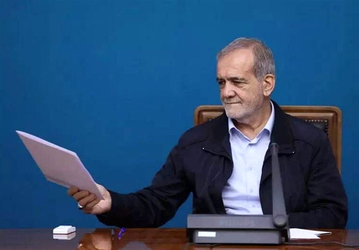 تبریک پزشکیان به مناسبت قهرمانی تیم ملی والیبال جوانان