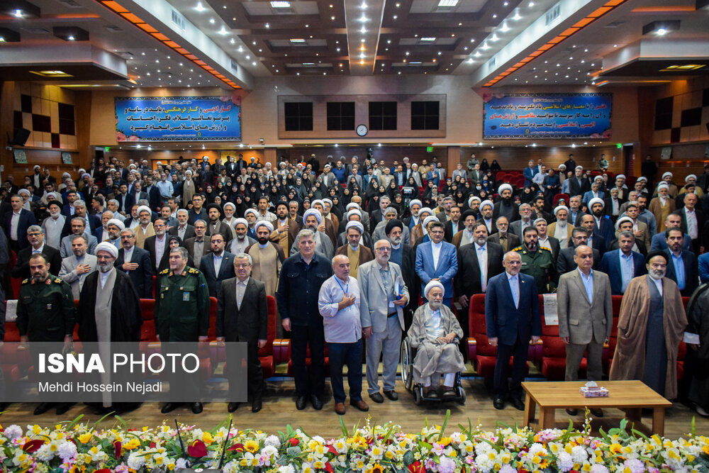 حضور حجتالاسلام قرائتی در اجلاسیه نماز گیلان