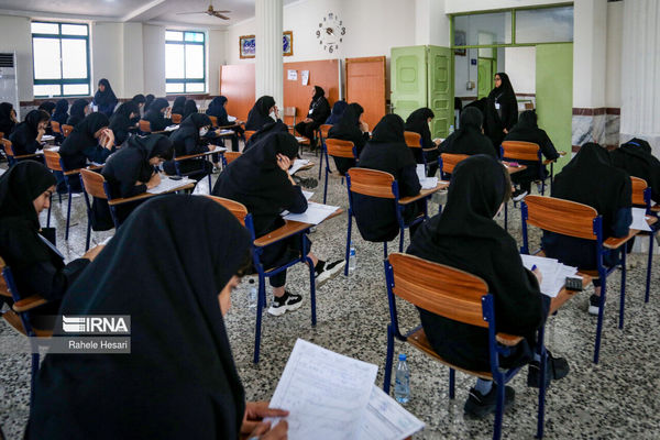احتمال تعویق امتحانات نهایی به دلیل تداخل با مراسم تشییع رهبری