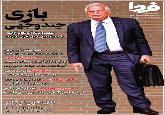 WhatsApp Image 2021-11-05 at 5.44.12 PM