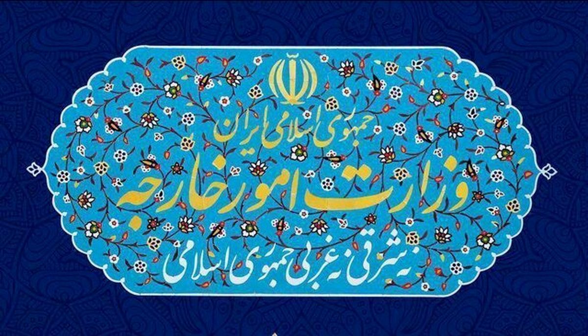 وزارت خارجه: پیگیری جنایت ترور شهید سلیمانی با قوت ادامه دارد