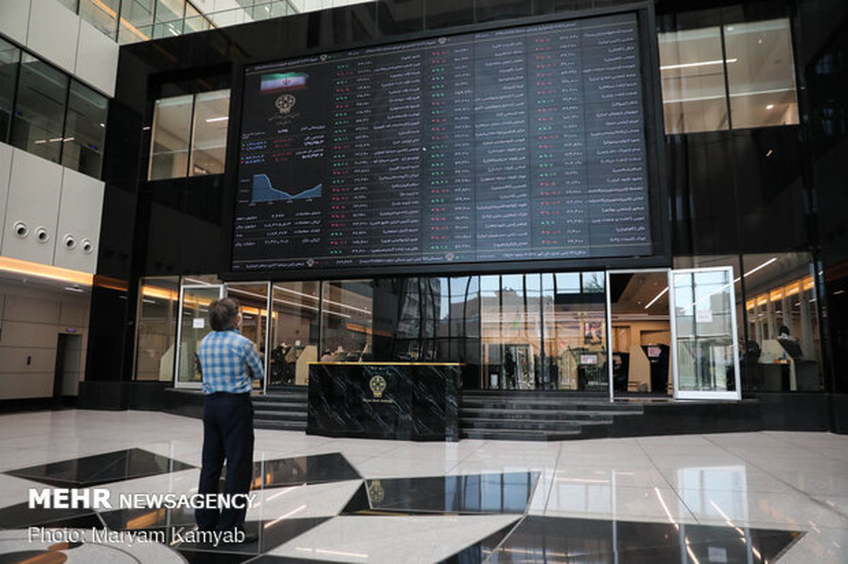 بورس در آغاز معاملات امروز قرمزپوش شد