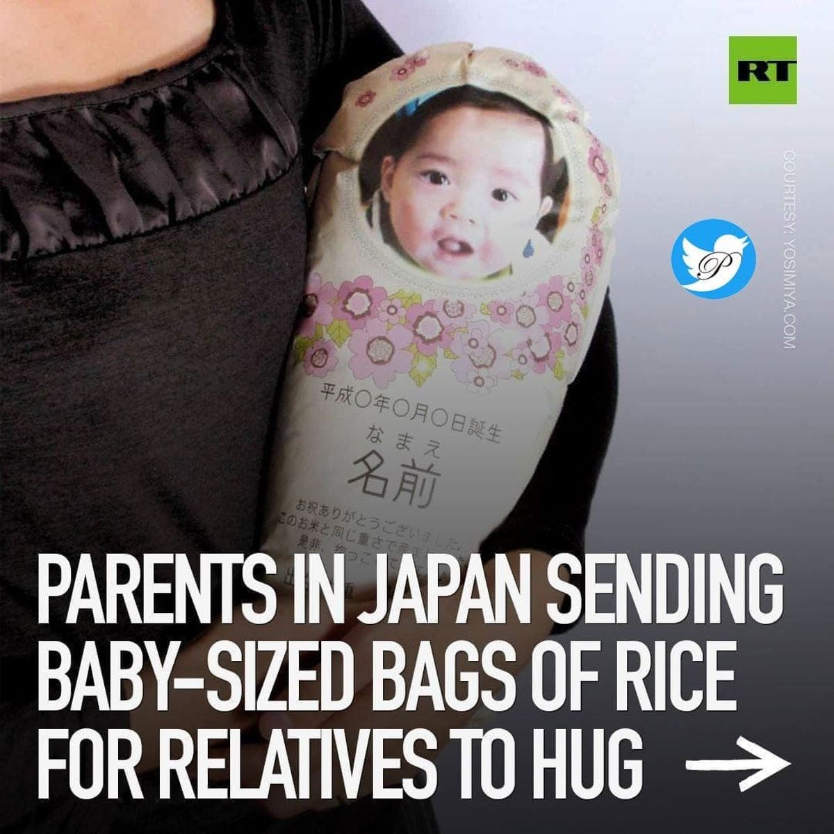 روش جدید ژاپنی ها در آغوش گرفتن نوزاد در دوره کرونا +عکس