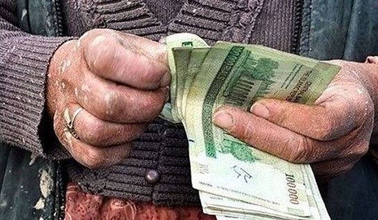 پیشبینی رشد ۳۰ تا ۴۵ درصدی حقوق کارگران | حداقل دستمزد کارگران چقدر؟