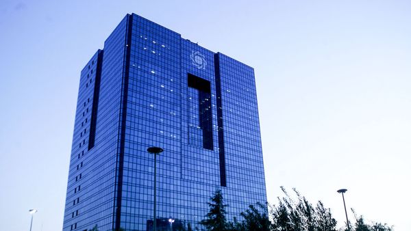 ماجرای مسدود شدن داراییهای بانک مرکزی