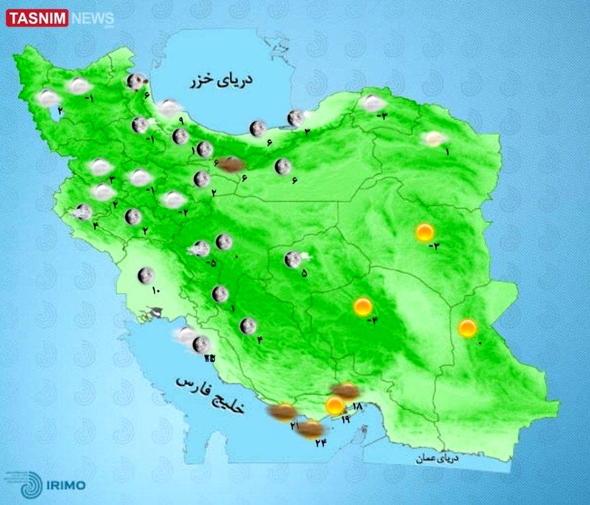 آلودگی هوای شهرهای صنعتی ادامه دارد/ایران با برف سفیدپوش می شود