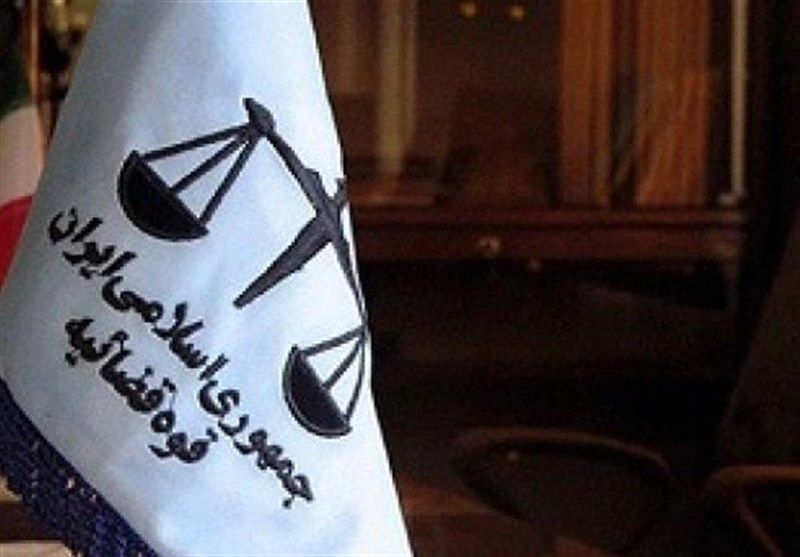 اعلام جرم دادستانی تهران علیه یک نماینده تهران در مجلس