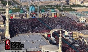 تصاویر هوایی از «بدرقه آقای شهید ایران» در مسجد مقدس جمکران