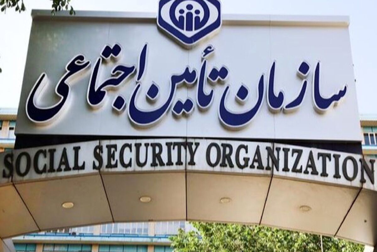 قانون تامین اجتماعی که کمتر کسی می‌داند؛ حقوق مادام‌العمر برای برخی دختران