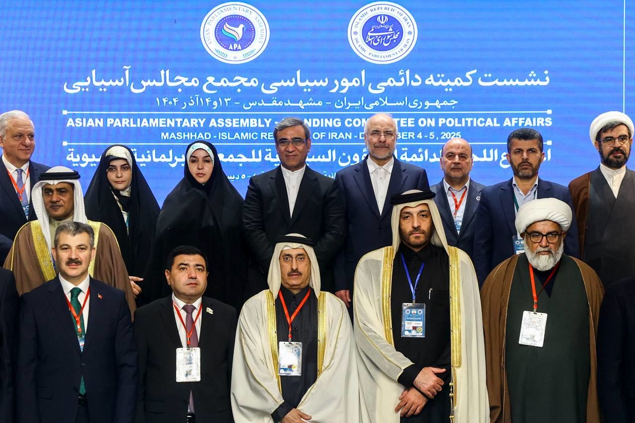 عکس یادگاری هیئت‌های شرکت‌کننده در نشست مجمع مجالس آسیایی