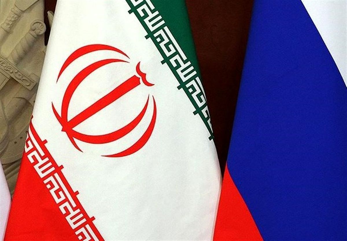 نامه مشترک ایران، روسیه و چین به گروسی