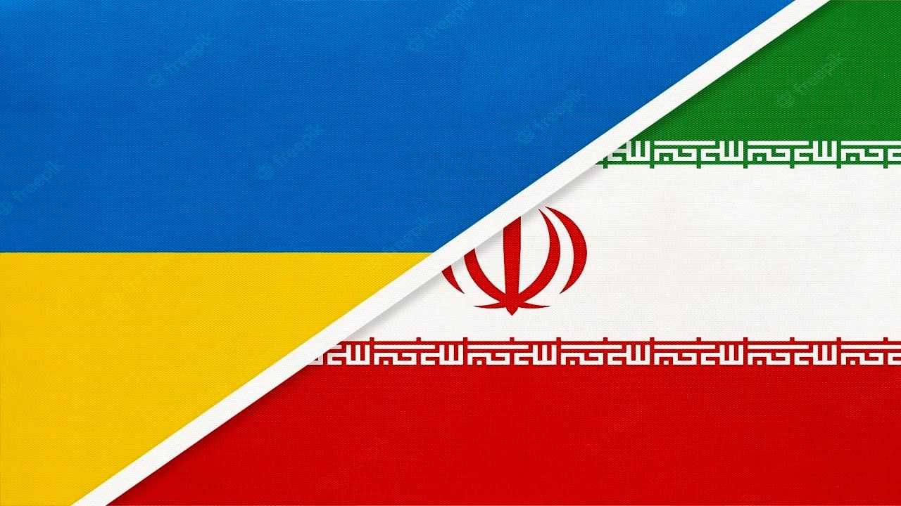 ادعای اوکراین علیه ایران