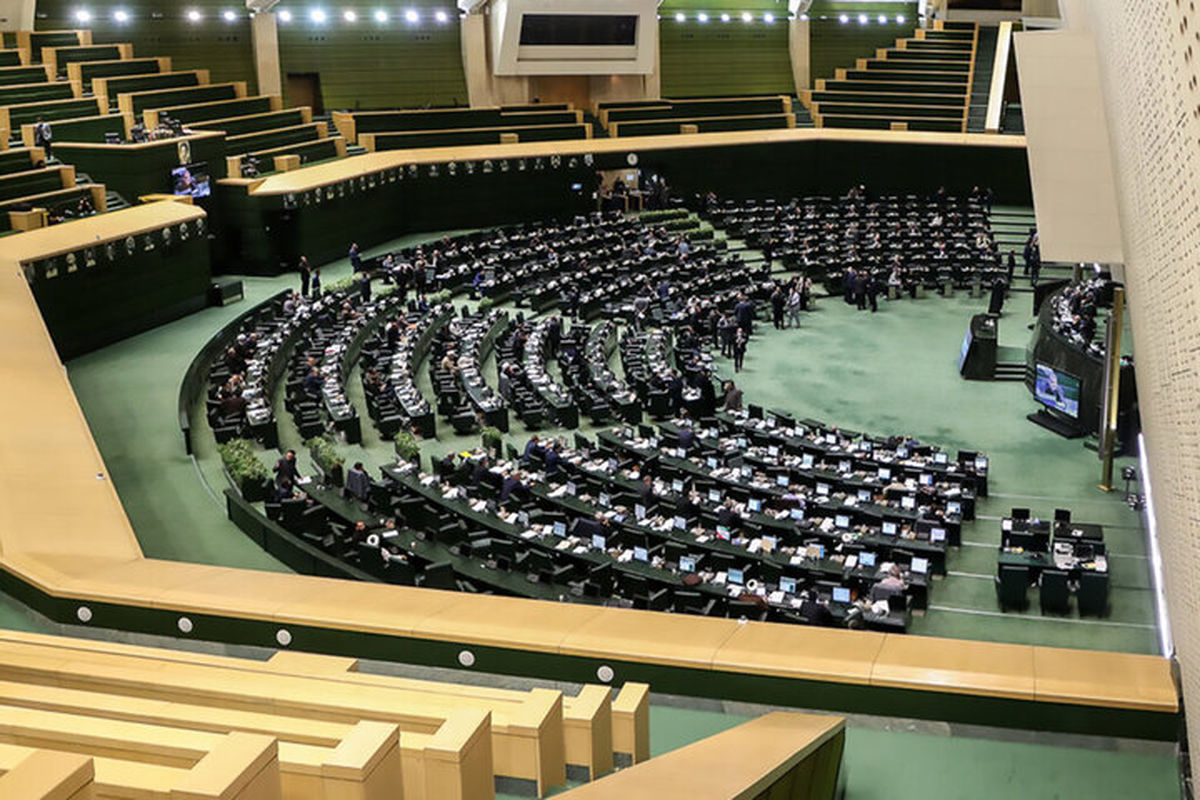 جلسه صحن مجلس شورای اسلامی غیر علنی شد
