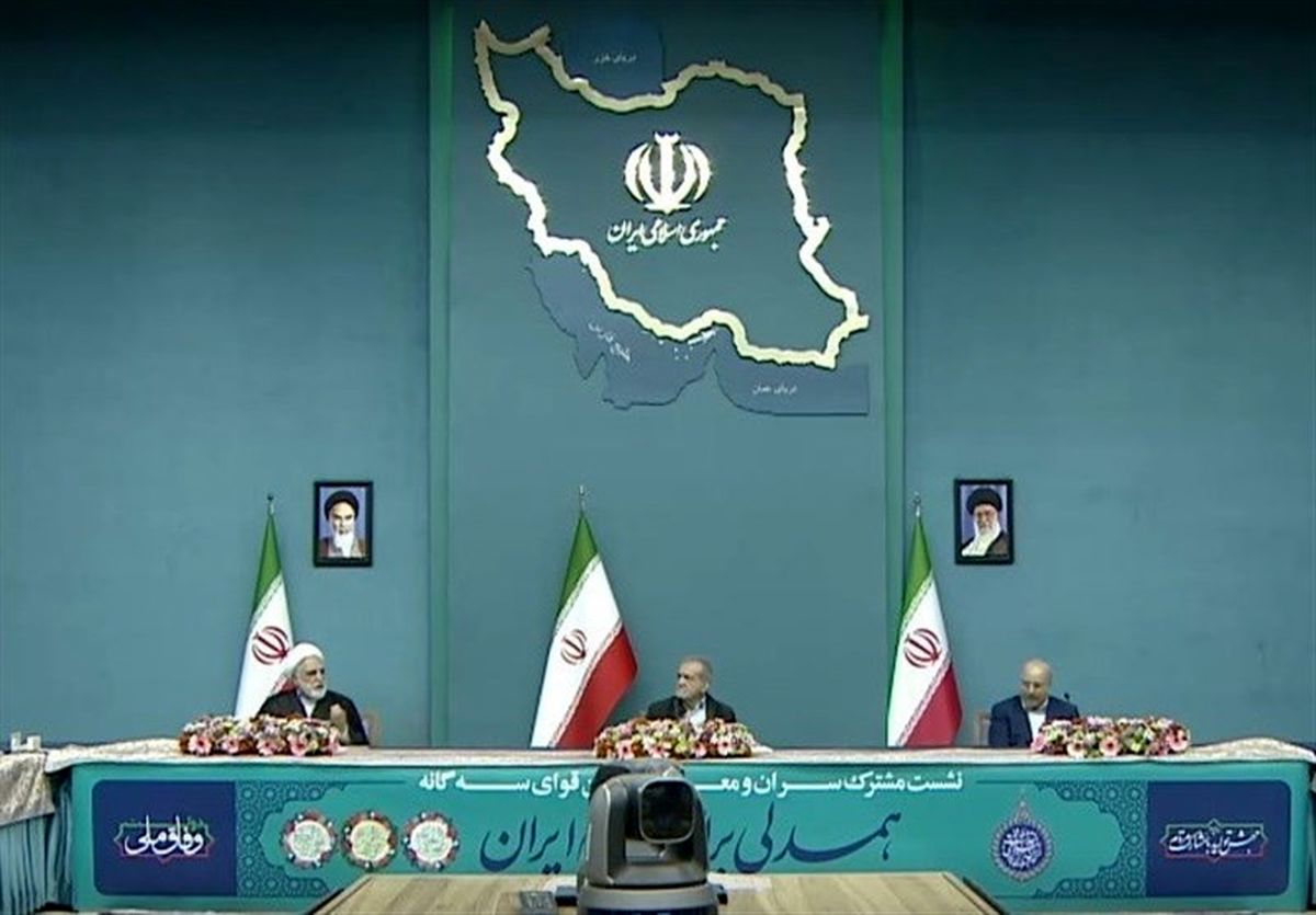 قالیباف: برنامه هفتم باید مبنای کار همه ما باشد /پرداخت کالابرگ الکترونیک جزء موضوعات مهم و فوری ما است / اژه‌ای: باید از تعارفات بگذریم تا به وحدت نظر برسیم / پزشکیان: باید معیشت مردم را اصلاح کنیم