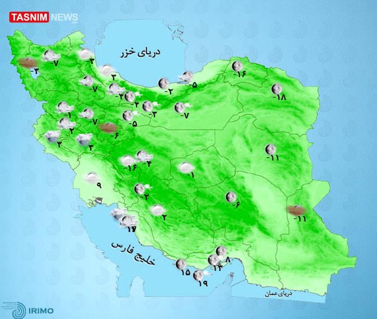 ۲ سامانه بارشی دیگر در راه است