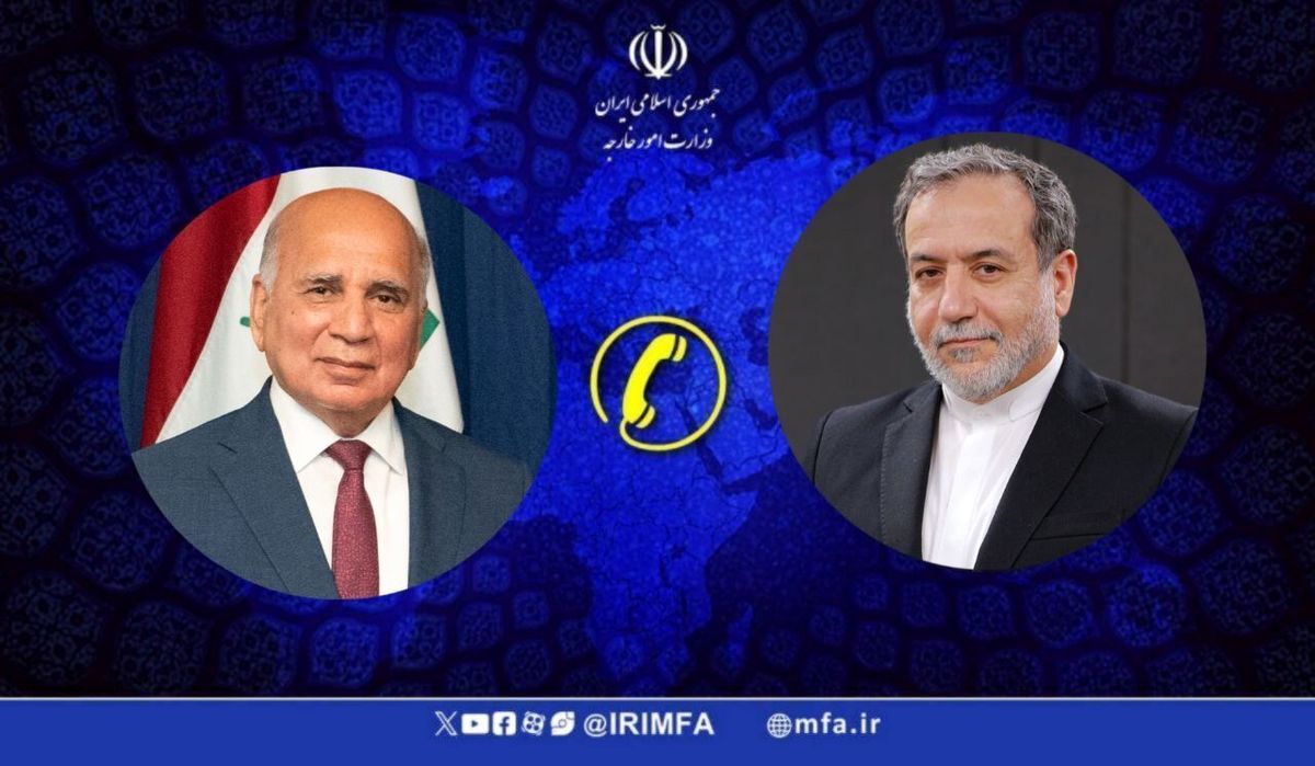تماس تلفنی وزرای خارجه ایران و عراق درباره وضعیت بحرانی غزه