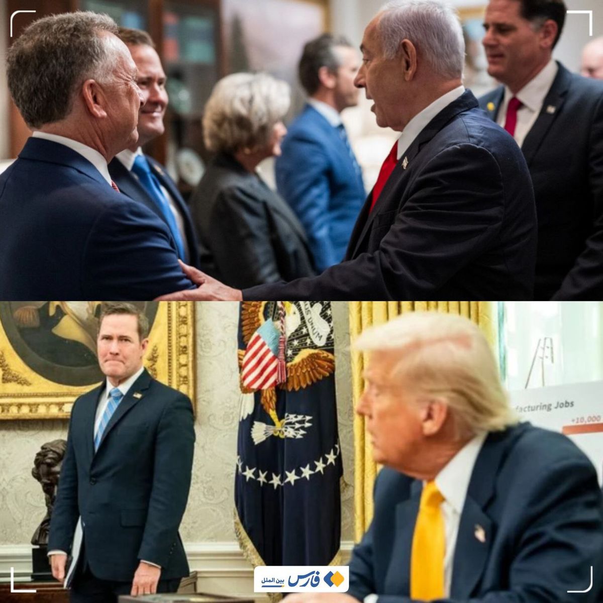 نفوذی اسرائیل، سفیر آمریکا در سازمان ملل شد