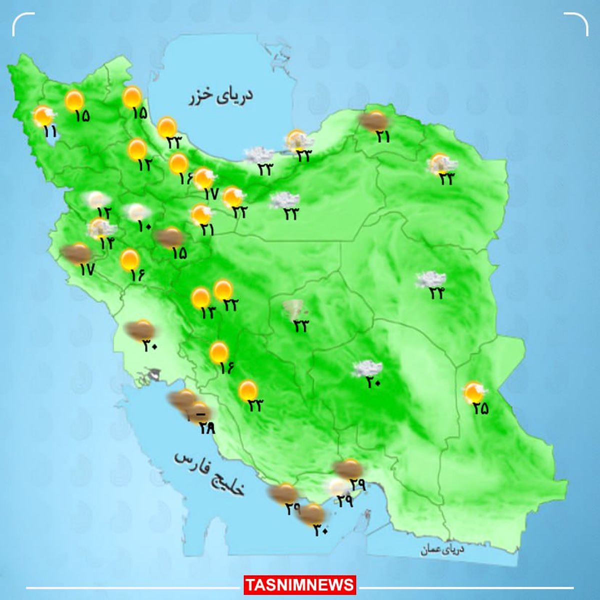 وضعیت آب و هوای استان ها/ تندبادهای لحظه‌ای در راه این استان ها