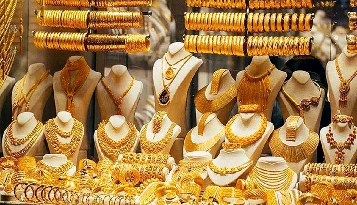ضرر عظیم خریداران طلا | قیمت طلا نزدیک کانال 5/000/000 تومان
