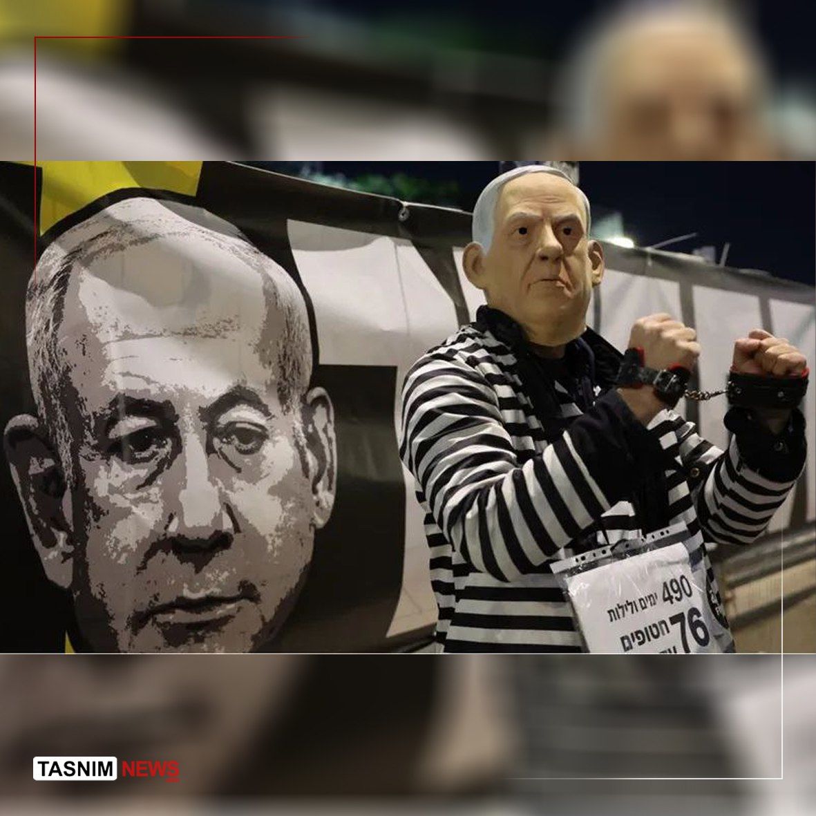 رئیسجمهور شیلی خواستار محاکمه نتانیاهو شد