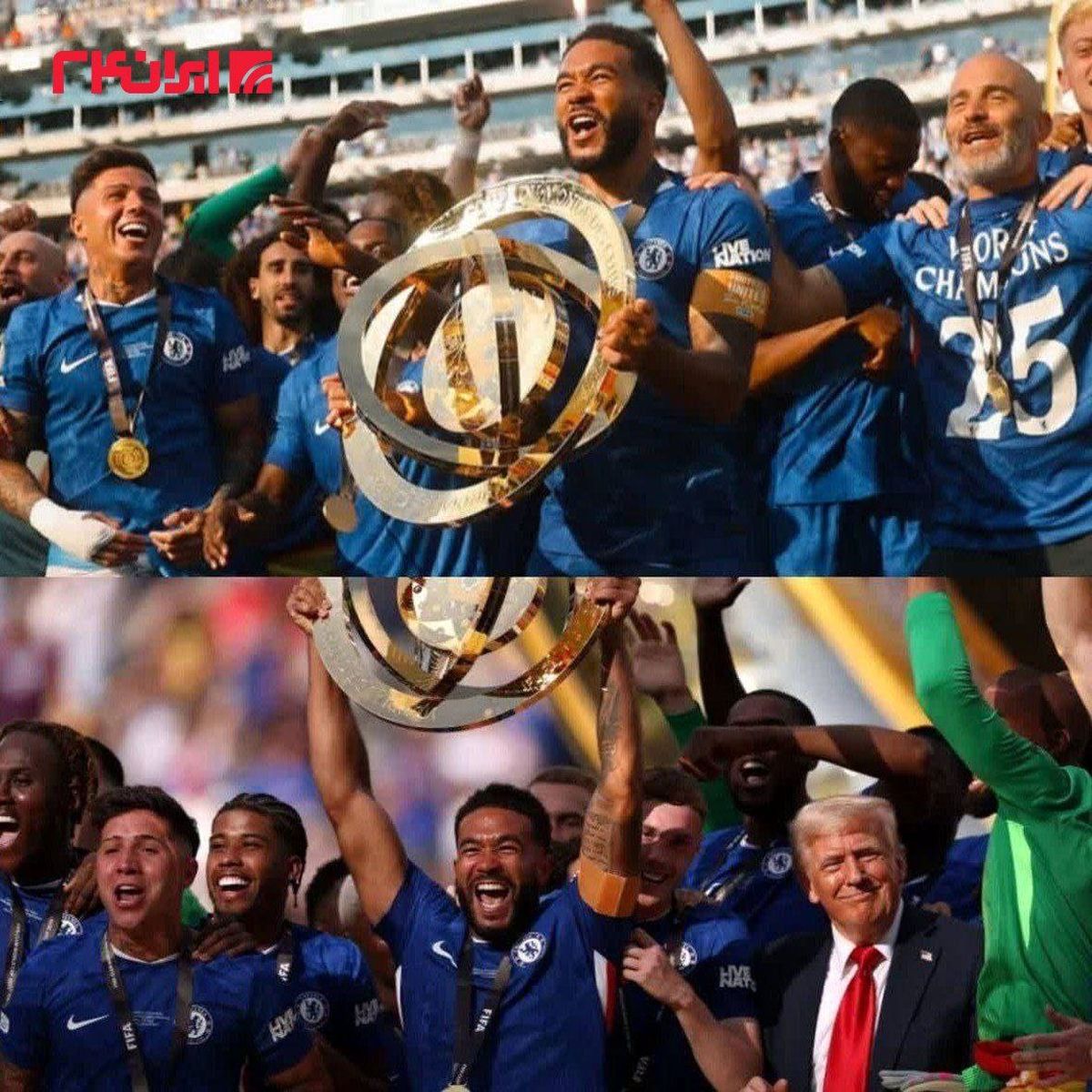 چلسی عکس ترامپ را حذف کرد