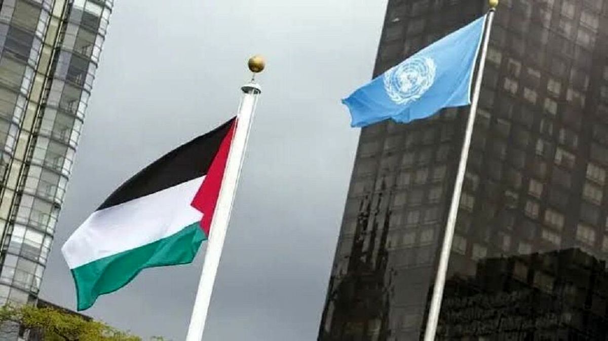 برافراشته شدن پرچم فلسطین در سازمان جهانی بهداشت