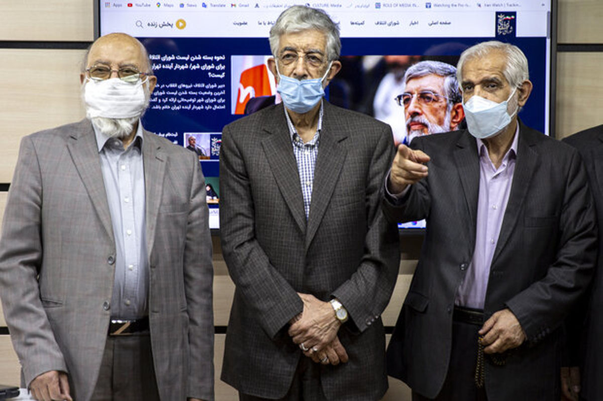 رونمایی از پایگاه اطلاع رسانی شورای ائتلاف نیروهای انقلاب