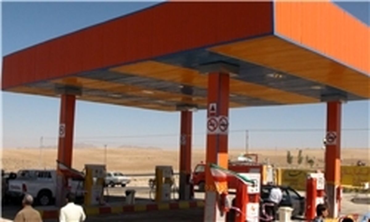 شرایط واگذاری جایگاه‌های سوخت سازمان عشایر تعیین شد