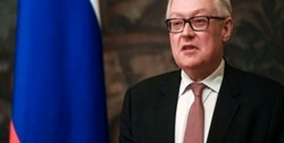 واکنش ریابکوف به بازگشت تحریم‌های آمریکا علیه ایران