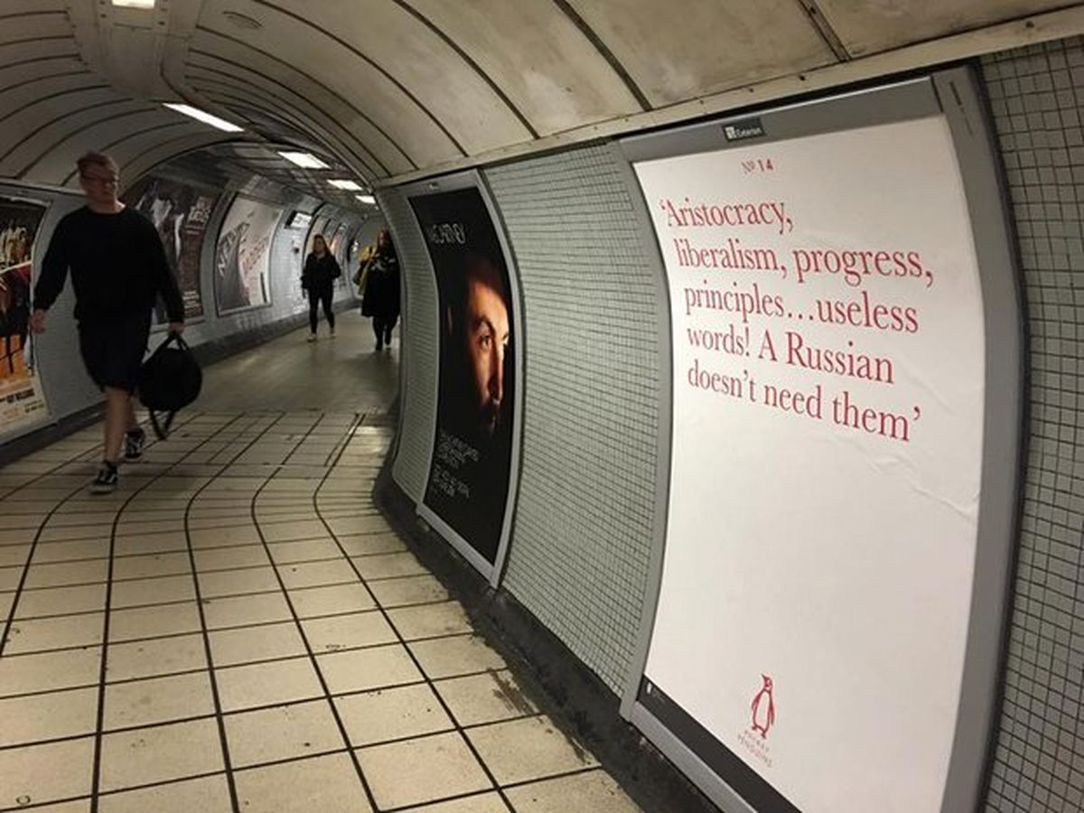 اتهام تبلیغات ضدروسی با جمله نویسنده مشهور!؟ +عکس