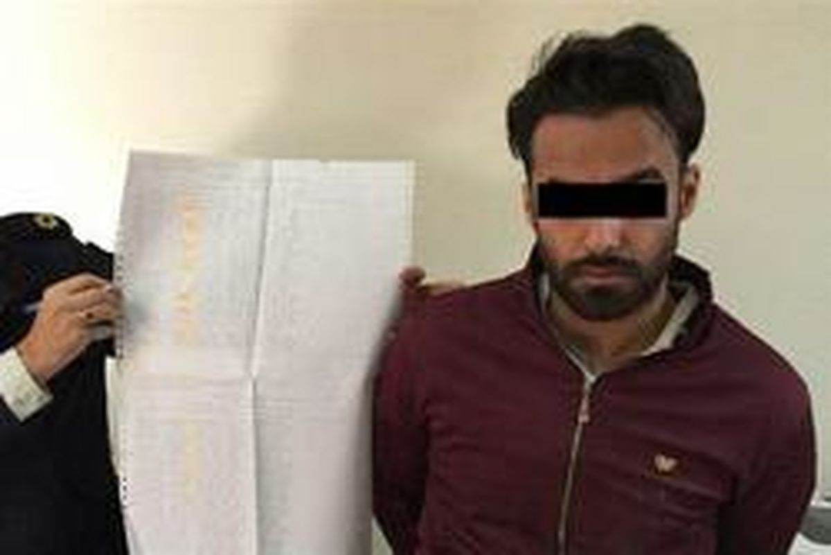 کلاهبرداری از ۳۰۰ شهروند با کالا‌های قلابی در دیوار +عکس