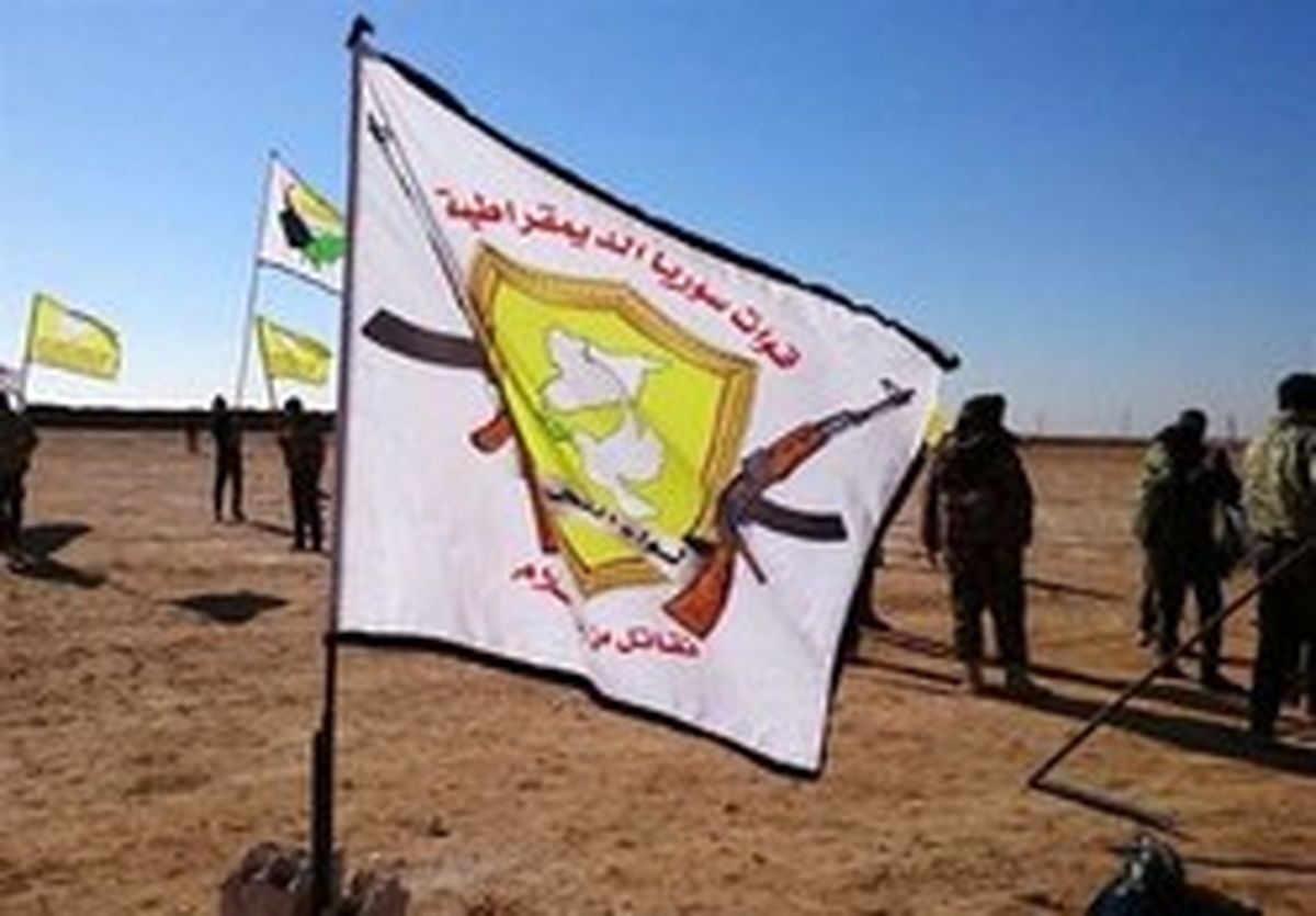 نیرو‌های دموکراتیک سوریه: خروج نیرو‌های آمریکا خنجر از پشت به ماست