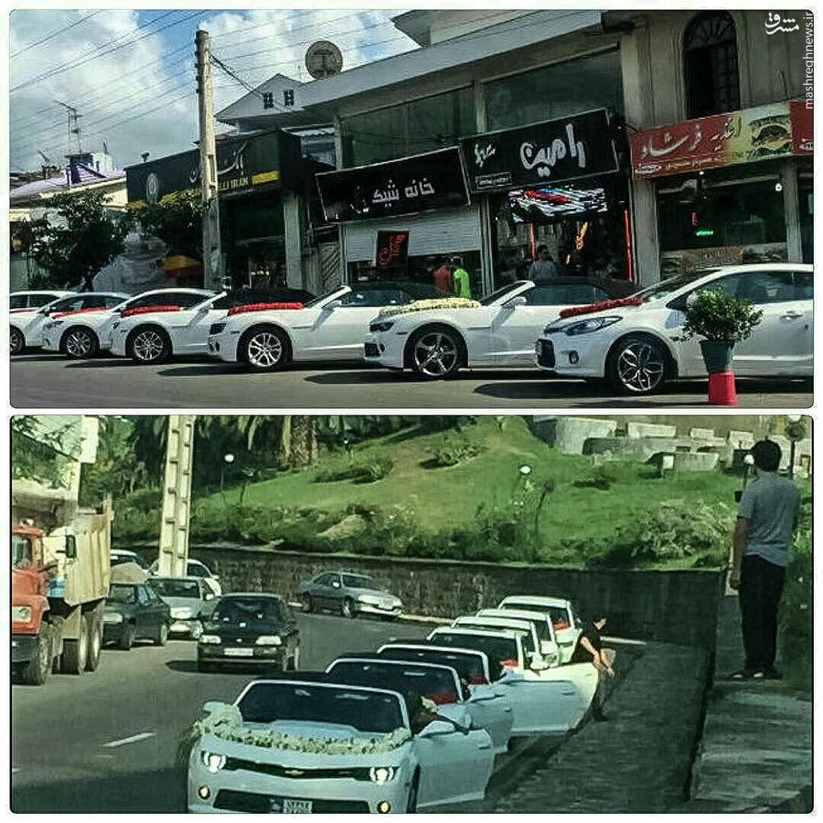 عکس: اسکورت میلیاردی عروس و داماد