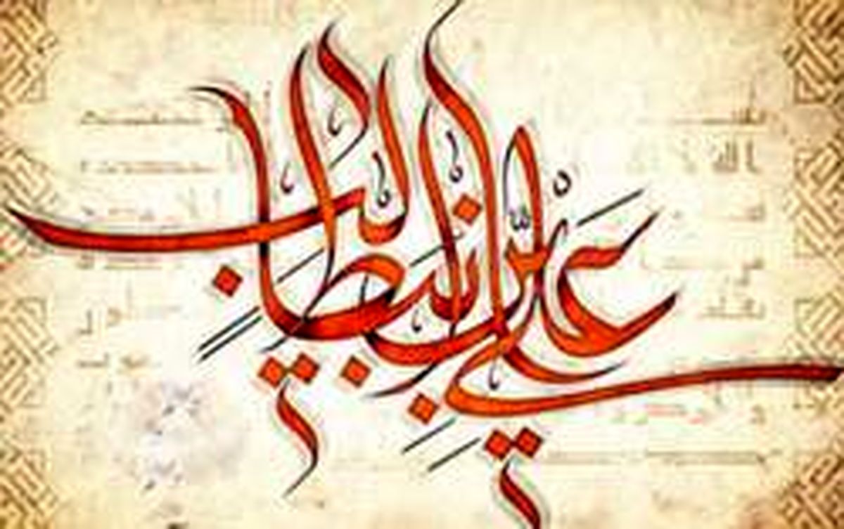 پنج صفت بهترین زنان در کلام امام علی(ع)