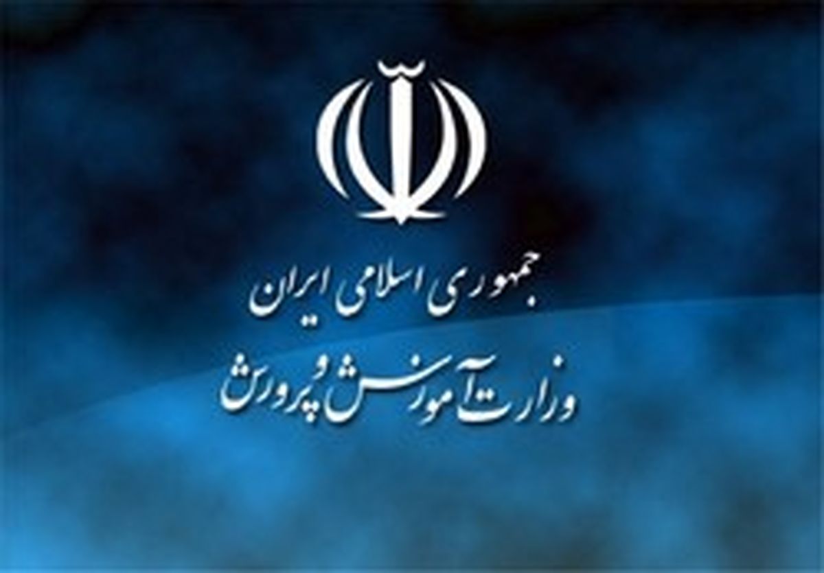 یک قدم از وزارت بر آموزشوپرورش تا استیضاح