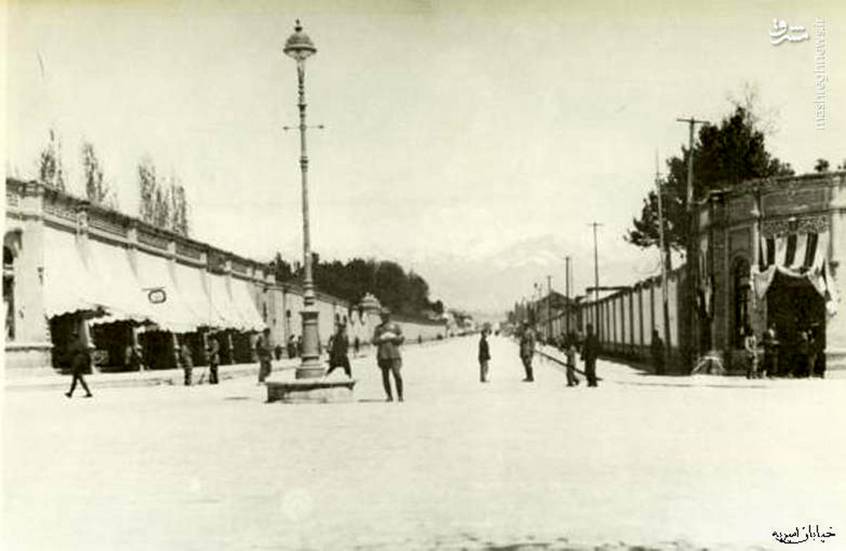عکس قدیمی از خیابان امیریه تهران