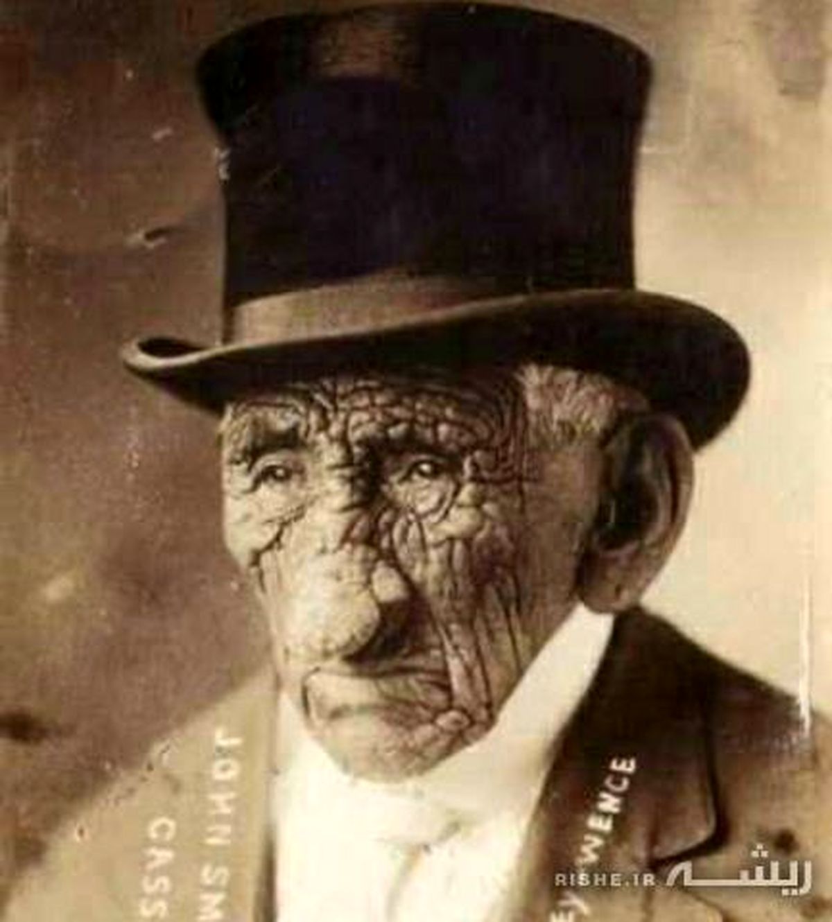 پیرمردی که سه قرن زنده ماند! +عکس