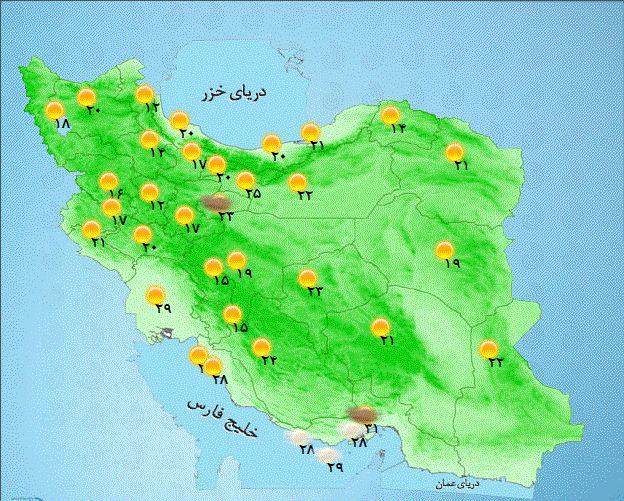 عکس: وضعیت جوی امروز استان‌ها در یک نگاه