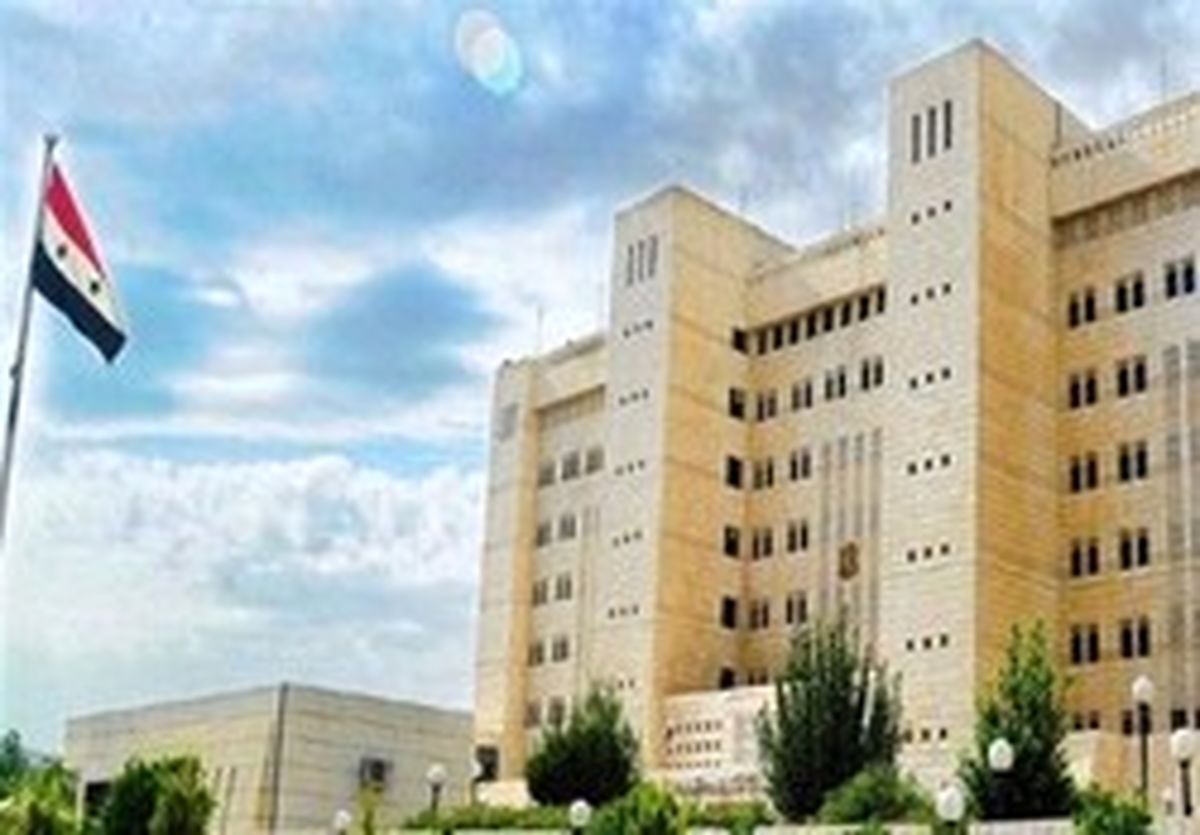 واکنش وزارت خارجه سوریه به جنایت جدید آمریکا در دیرالزور