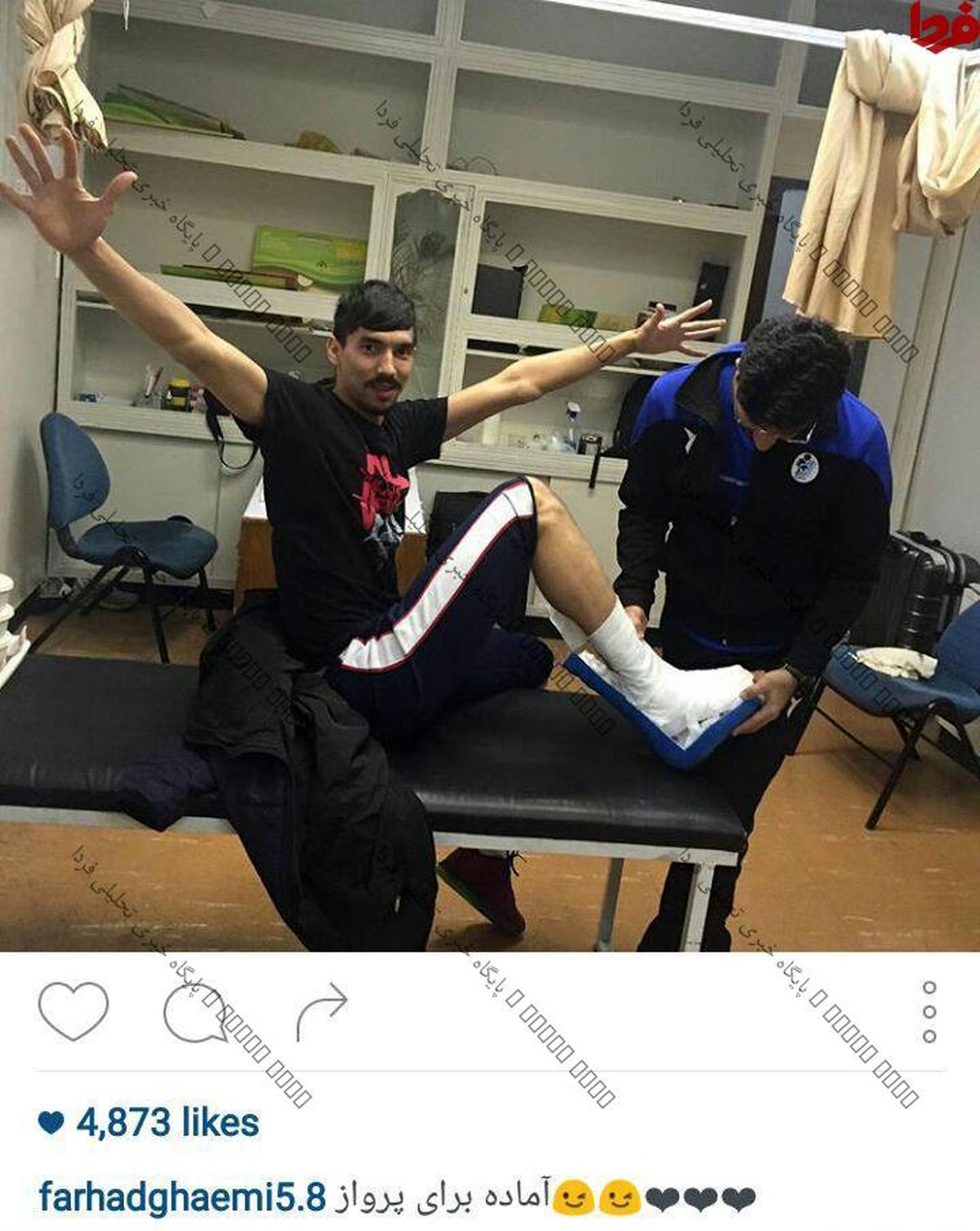والیبالیست معروف در بیمارستان +عکس