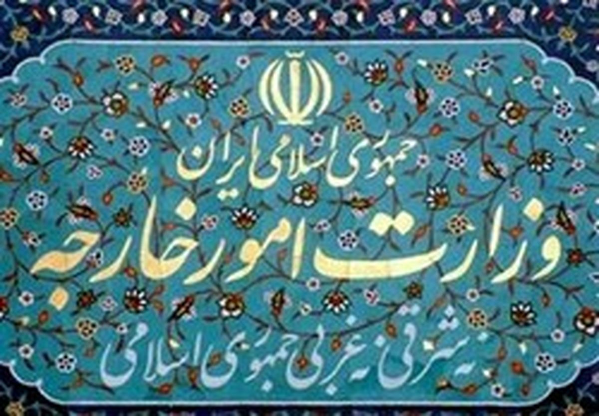 واکنش وزارت خارجه به ادعای مذاکره ایران و آمریکا در عمان