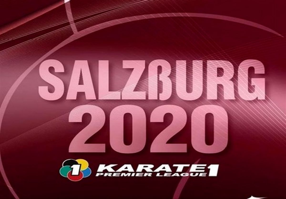 ترکیه قهرمان شد، ایران در جایگاه چهارم قرار کرفت