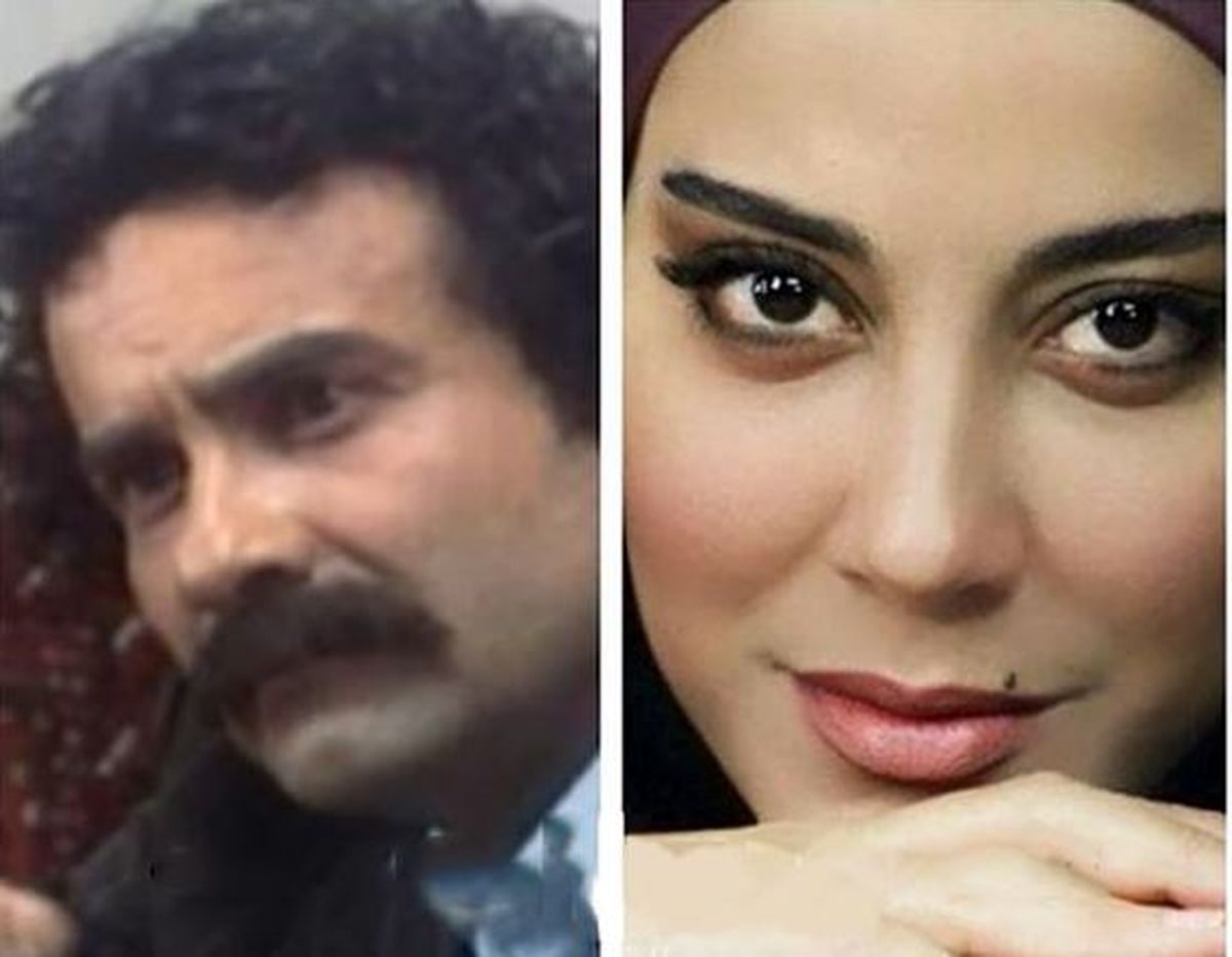 صحبت جالب خانم بازیگر درباره پدر بازیگرش +عکس