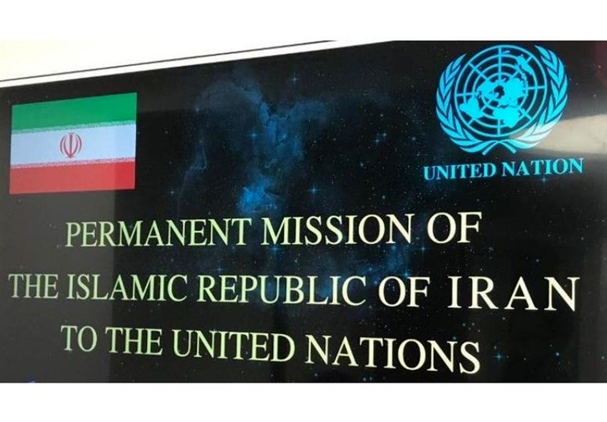 ایران به قطعنامههای مربوط به اوکراین رای ممتنع داد