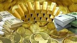 قیمت سکه قیمت طلا امروز ۹۷/۰۹/۲۰