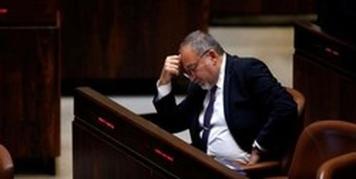 جایگزین احتمالی لیبرمن